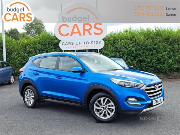 Used Hyundai TUCSON 2016 for sale - 75154755: Photo 1