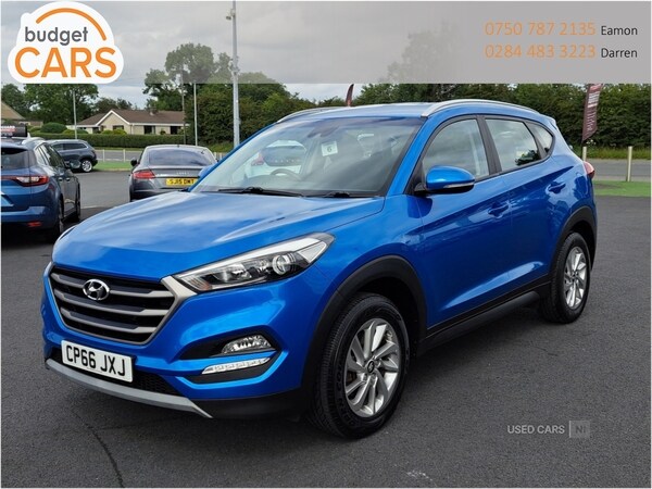 Used Hyundai TUCSON 2016 for sale - 75154755: Photo 3