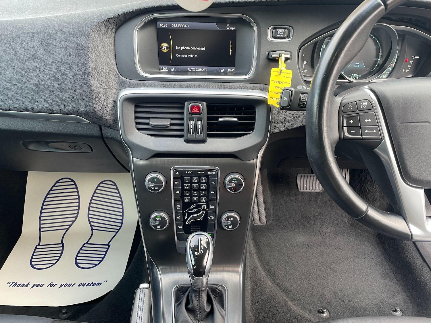 Used Volvo V40 2025 for sale - 76538868: Photo 23