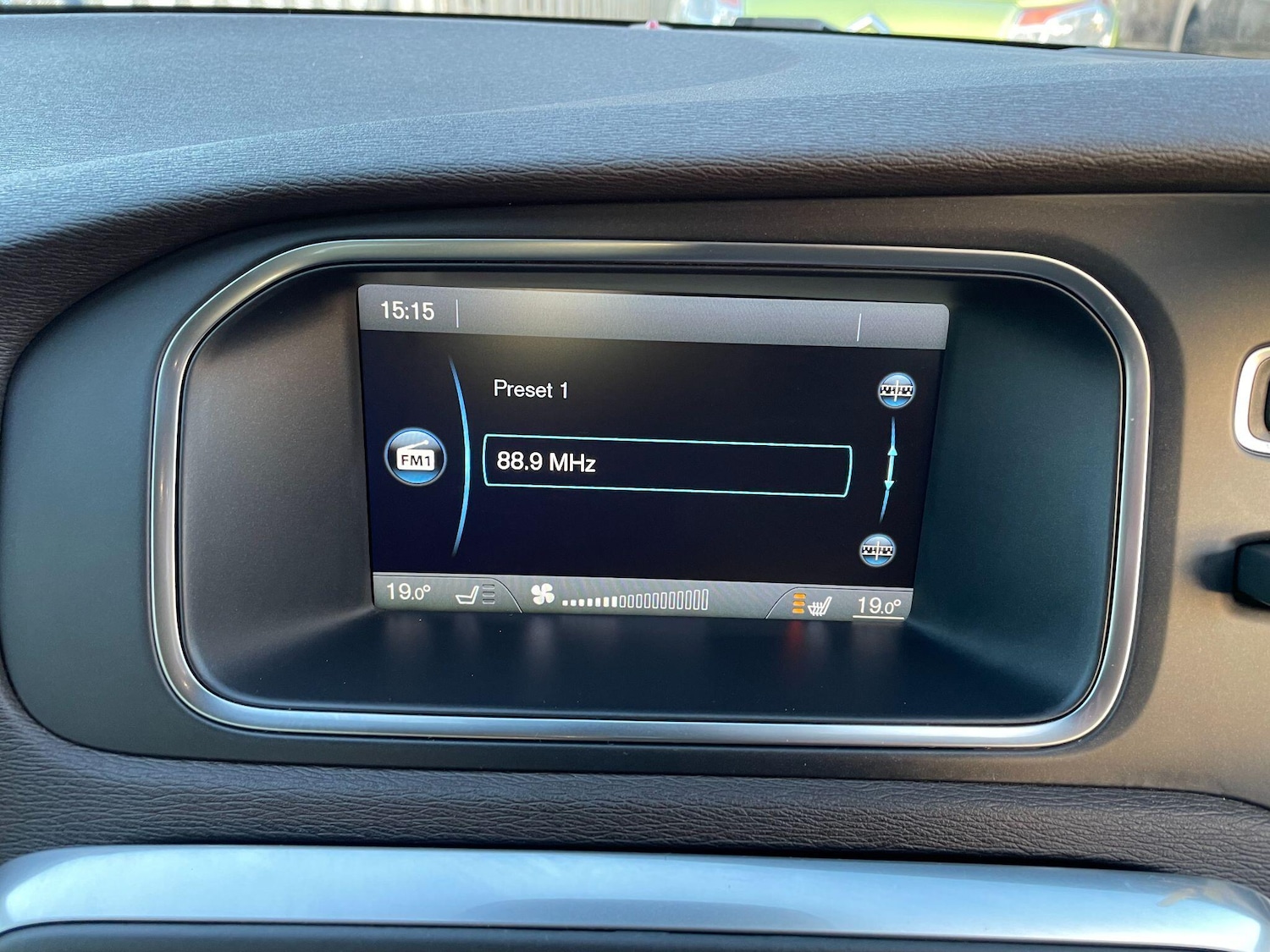 Used Volvo V40 2025 for sale - 76742907: Photo 28