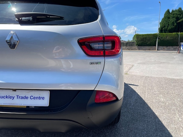 Used Renault Kadjar 2016 for sale - 75600144: Photo 36