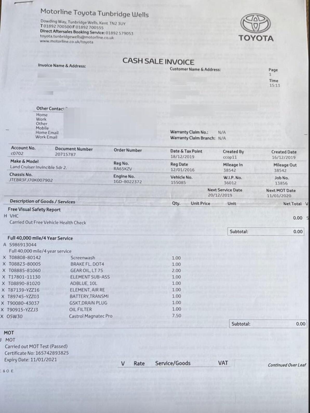 Used Toyota Land Cruiser 2016 for sale - 76389045: Photo 22