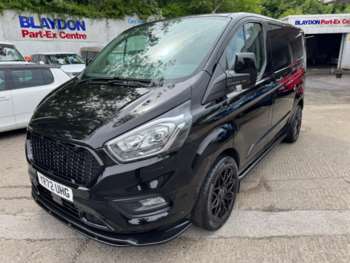 Used Ford Transit Custom 2022 for sale - 74758341: Photo