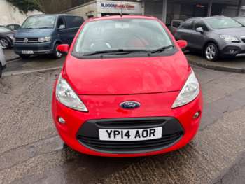 Used Ford Ka 2014 for sale - 74120775: Photo