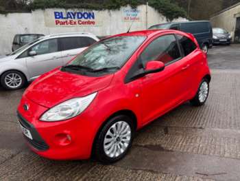 Used Ford Ka 2014 for sale - 74120775: Photo