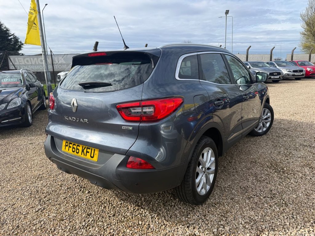 Used Renault Kadjar 2017 for sale - 78167422: Photo 3