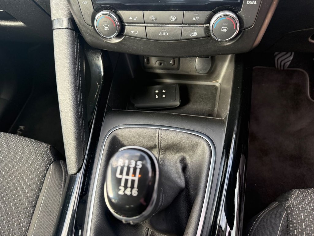 Used Renault Kadjar 2017 for sale - 78167422: Photo 34