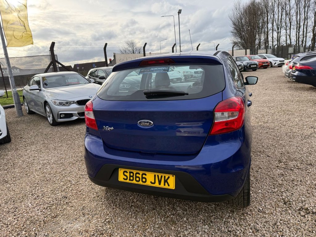 Used Ford Ka+ 2016 for sale - 78167055: Photo 7