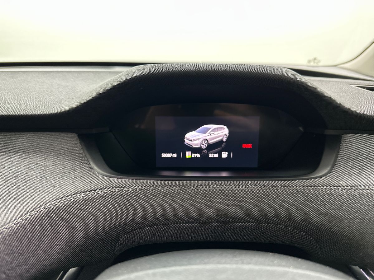 Used Skoda Enyaq 2022 for sale - 77606861: Photo 18