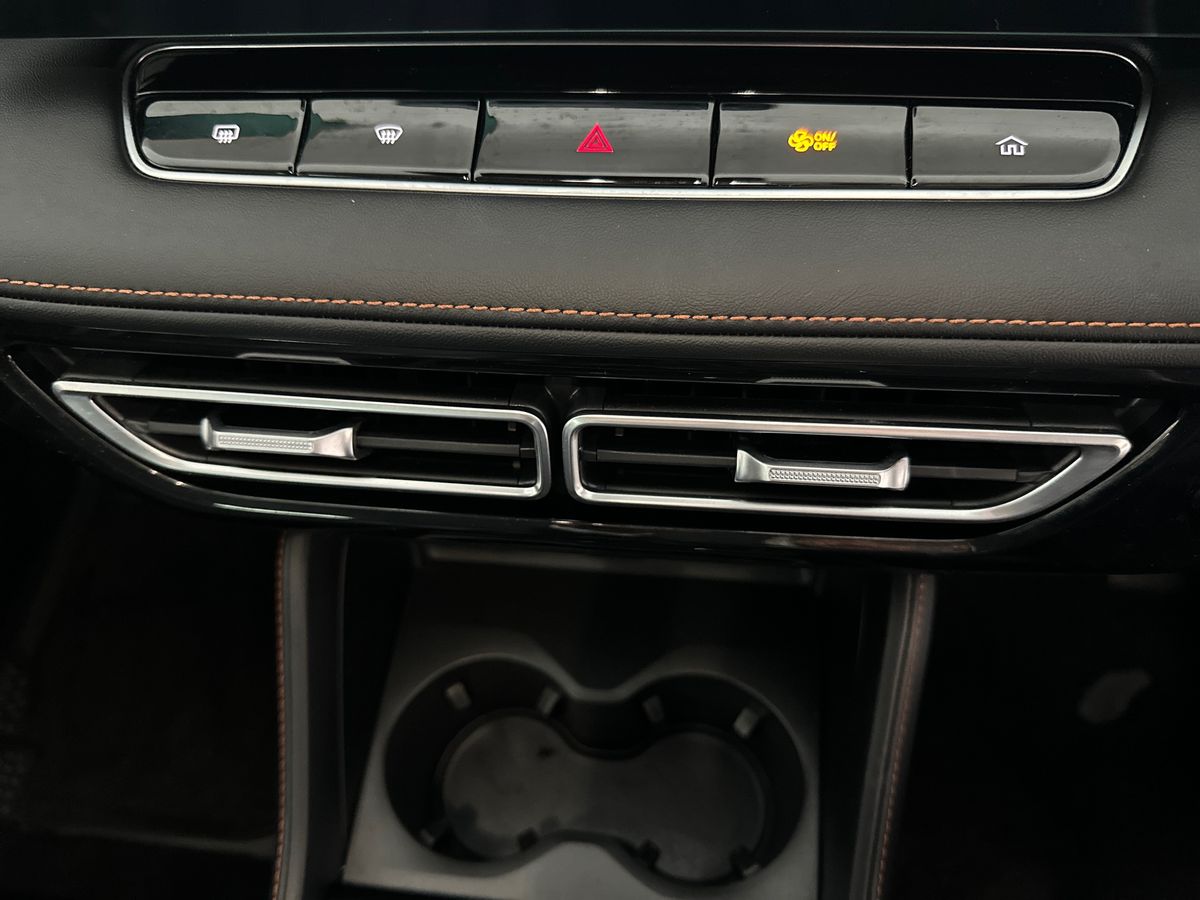 Used MG MG HS 2024 for sale - 77133958: Photo 22