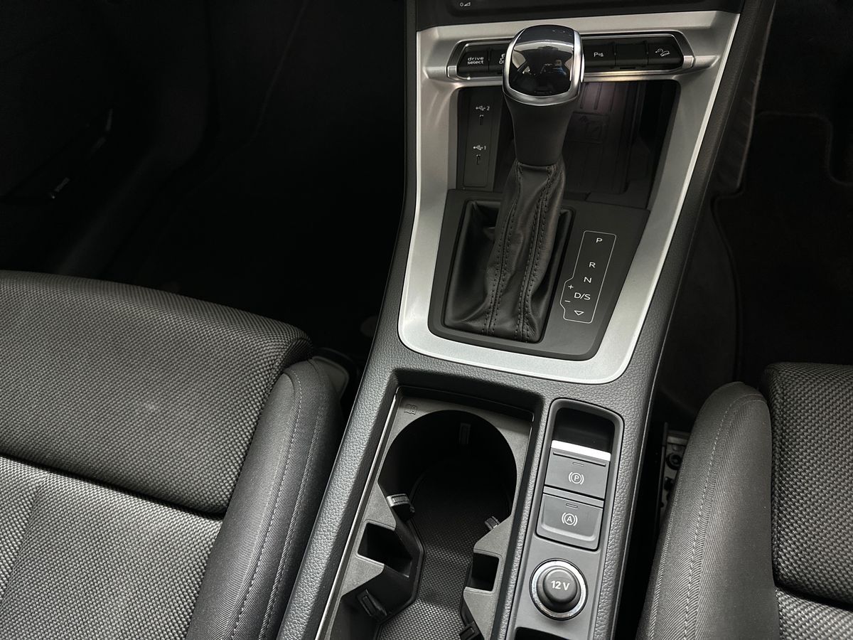 Used Audi Q3 2023 for sale - 76780355: Photo 28