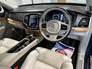 Used Volvo XC90 2018 for sale - 79634590: Photo