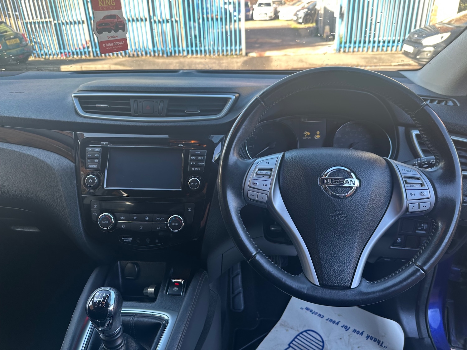 Used Nissan Qashqai 2016 for sale - 76510798: Photo 12