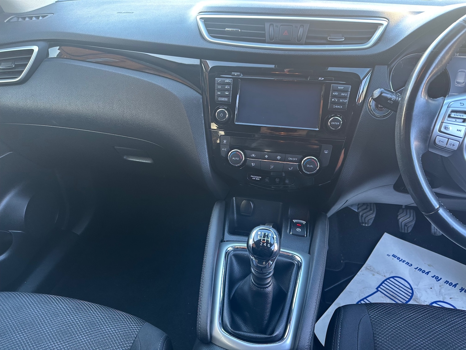 Used Nissan Qashqai 2016 for sale - 76510798: Photo 13