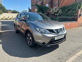 Nissan Qashqai feature image