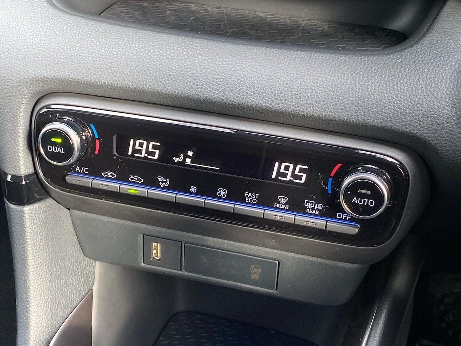 Used Toyota Yaris 2023 for sale - 78195801: Photo 12