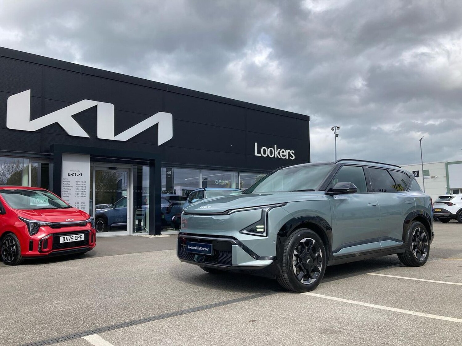 Used Kia EV5 2025 for sale - 78195687: Photo 47