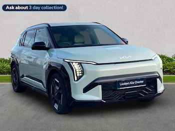 Used Kia EV3 2024 for sale - 77014915: Photo