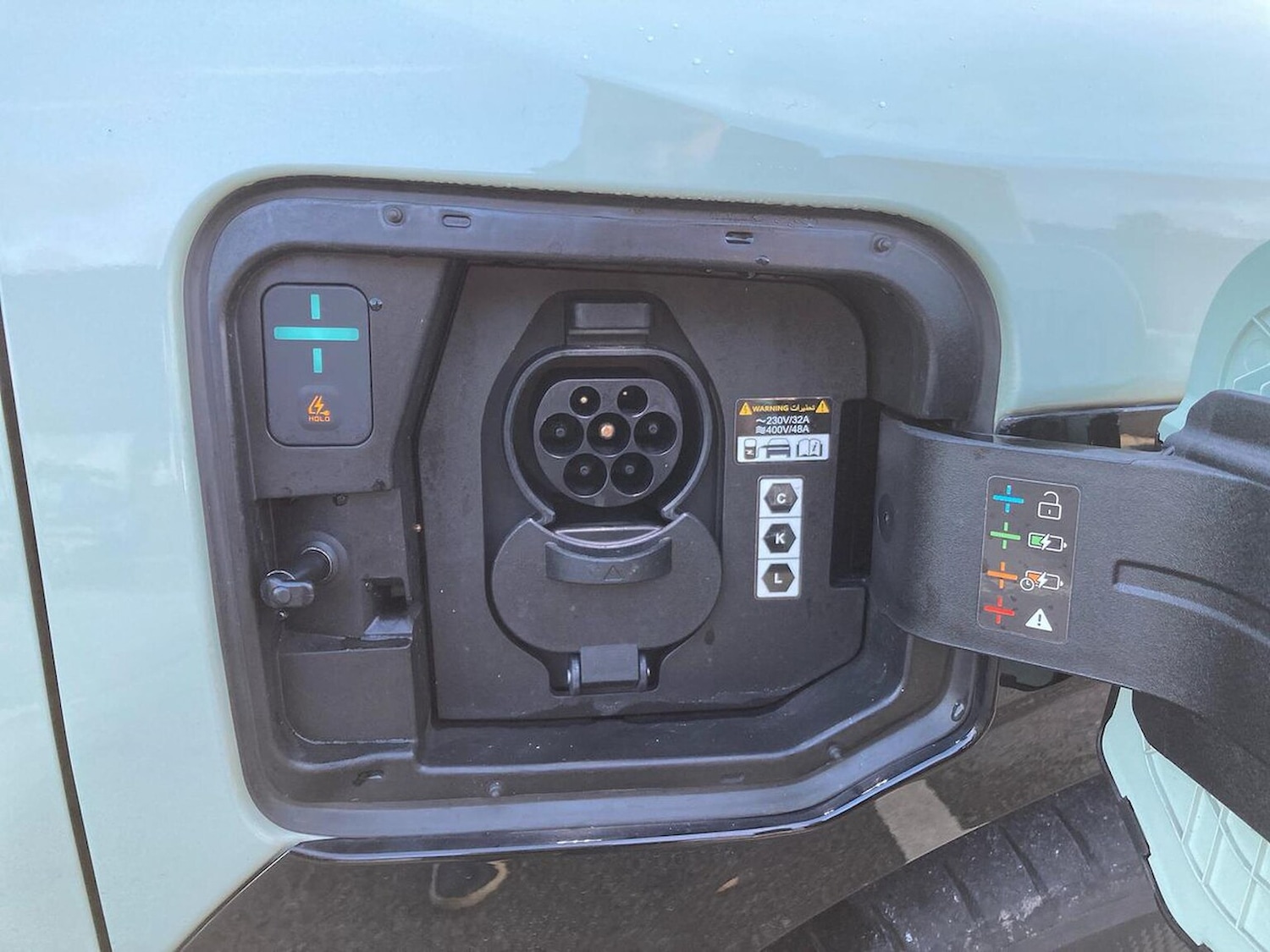 Used Kia EV3 2024 for sale - 77014915: Photo 36