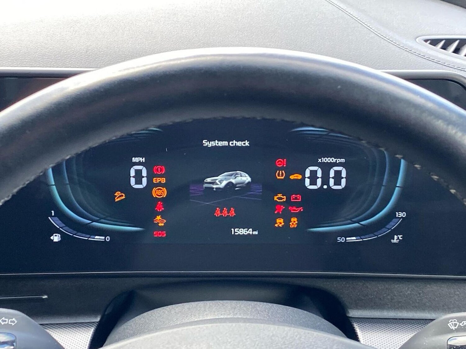 Used Kia Sportage 2024 for sale - 78195856: Photo 10