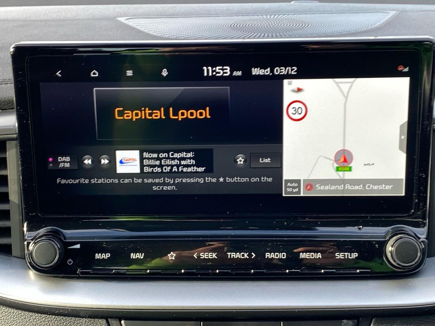 Used Kia Ceed 2025 for sale - 76831988: Photo 12