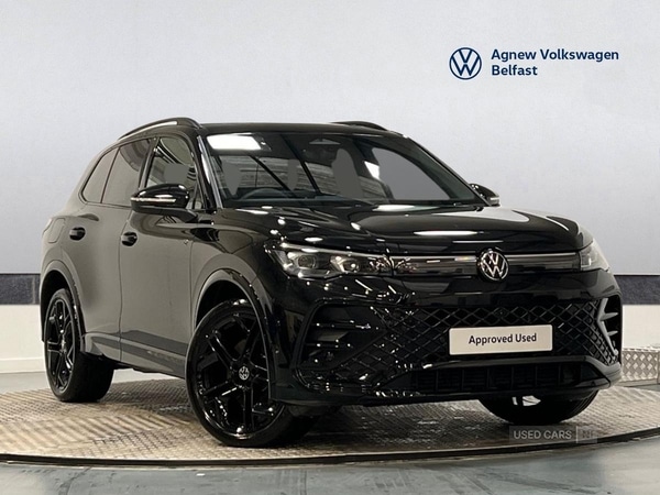 Used Volkswagen Tiguan 2025 for sale - 77538776: Photo 1