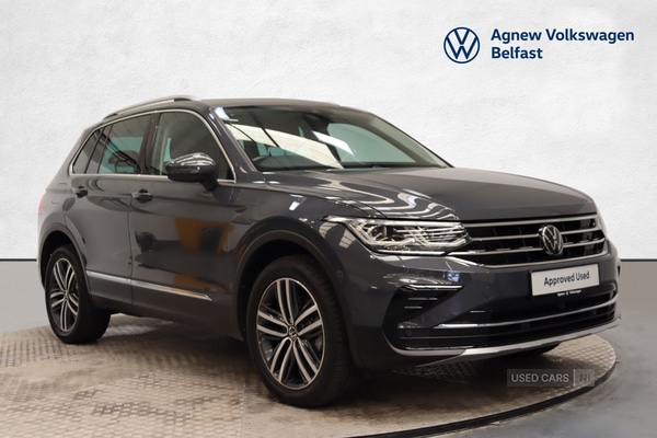 Used Volkswagen Tiguan 2023 for sale - 76500366: Photo 1