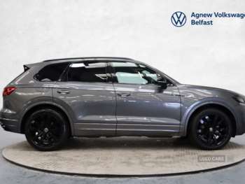 Used Volkswagen Touareg 2023 for sale - 75072279: Photo