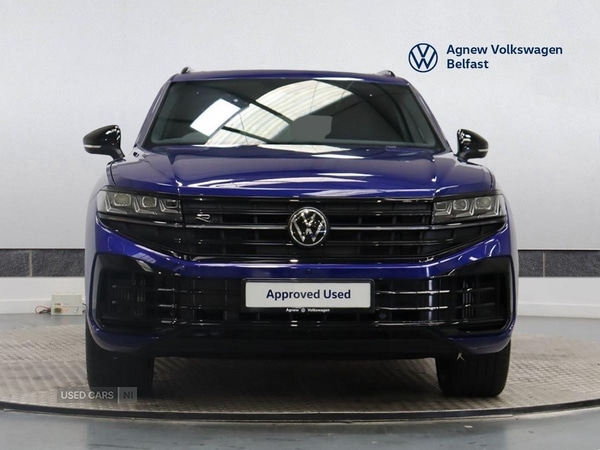Used Volkswagen Touareg 2025 for sale - 76433595: Photo 11