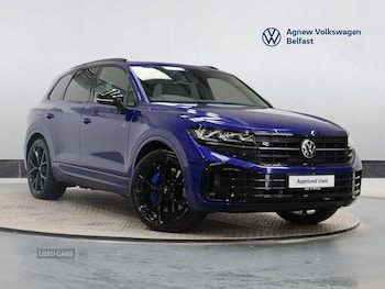 Used Volkswagen Touareg 2025 for sale - 76433595: Photo