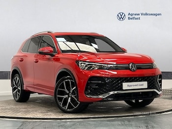 Used Volkswagen Tiguan 2025 for sale - 78517704: Photo
