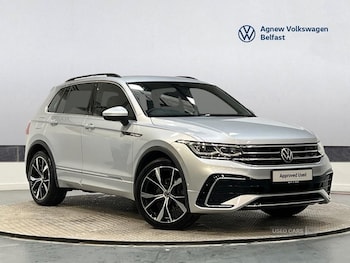 Used Volkswagen Tiguan 2023 for sale - 77075140: Photo