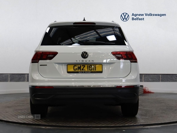 Used Volkswagen Tiguan Allspace 2024 for sale - 76350186: Photo 12