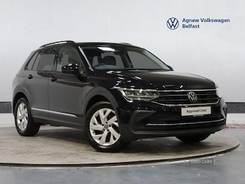 Used Volkswagen Tiguan 2022 for sale - 76419536: Photo