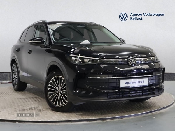 Used Volkswagen Tiguan 2024 for sale - 76486094: Photo 1