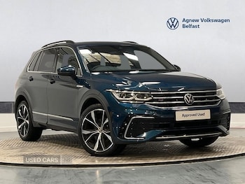 Used Volkswagen Tiguan 2023 for sale - 77469684: Photo