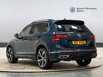 Used Volkswagen Tiguan 2023 for sale - 77469684: Photo