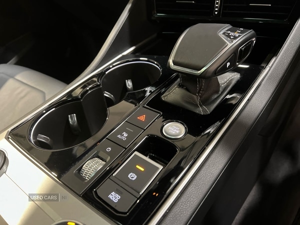 Used Volkswagen Touareg 2023 for sale - 76729605: Photo 15