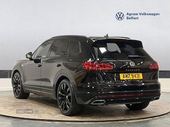 Used Volkswagen Touareg 2023 for sale - 76729605: Photo