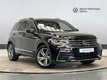 Used Volkswagen Tiguan 2023 for sale - 79633700: Photo