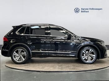 Used Volkswagen Tiguan 2023 for sale - 79633700: Photo