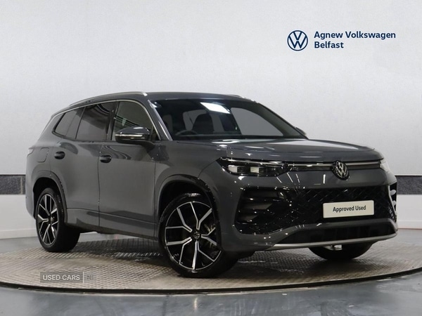 Used Volkswagen Touran 2025 for sale - 76500310: Photo 1