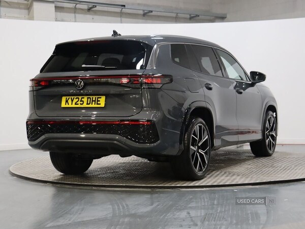 Used Volkswagen Touran 2025 for sale - 76500310: Photo 19