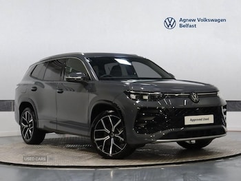 Used Volkswagen Touran 2025 for sale - 76500310: Photo