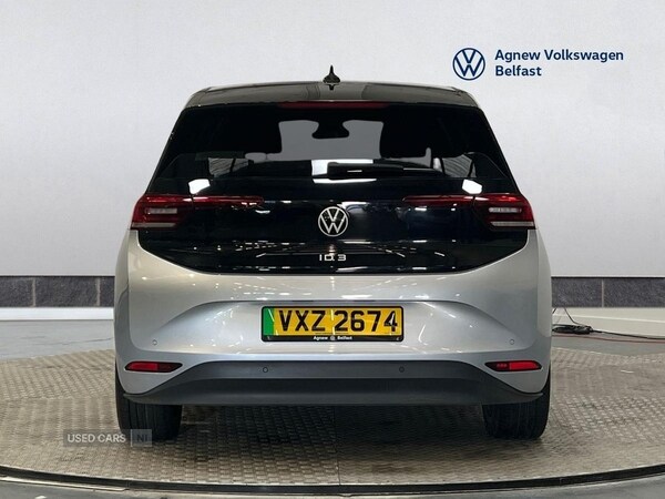 Used Volkswagen ID.3 2021 for sale - 76551323: Photo 12