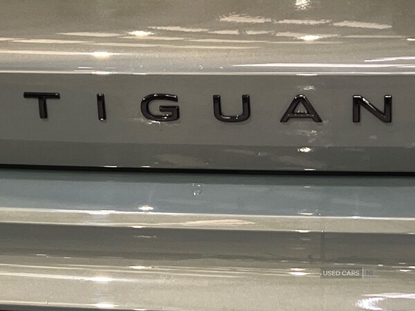Used Volkswagen Tiguan 2025 for sale - 76251548: Photo 22