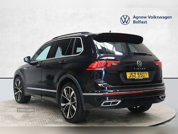 Used Volkswagen Tiguan 2023 for sale - 75697832: Photo