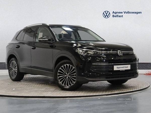 Used Volkswagen Tiguan 2025 for sale - 76513926: Photo 1