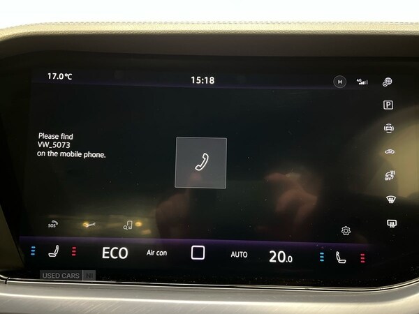 Used Volkswagen Touareg 2025 for sale - 76474014: Photo 34