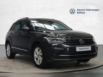 Used Volkswagen Tiguan 2022 for sale - 75647718: Photo